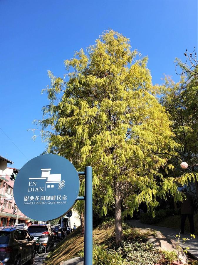 Grace Garden Coffee Homestay Shuili Εξωτερικό φωτογραφία